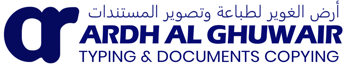 ARDH AL GHUWAIR Typing & Documents Copying